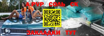 скорость Кимры