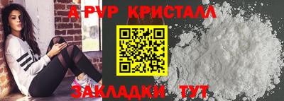 MDMA Premium VHQ Кингисепп