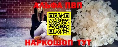 MDMA Premium VHQ Кингисепп