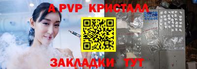 MDMA Premium VHQ Кингисепп