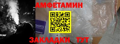 а пвп мука Кинель