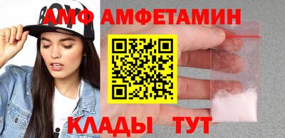 скорость Кимры