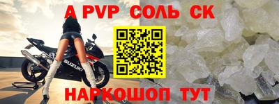 MDMA Premium VHQ Кингисепп