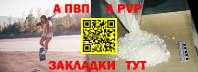 MDMA Premium VHQ Кингисепп