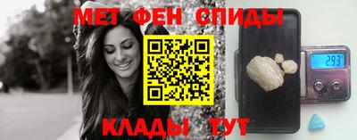 марки nbome Берёзовский