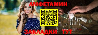 скорость Кимры