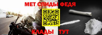 MDMA Premium VHQ Кингисепп