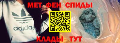 а пвп мука Кинель