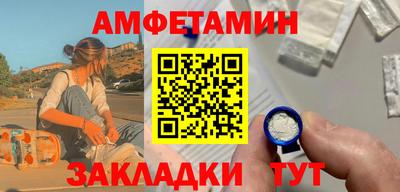 MDMA Premium VHQ Кингисепп
