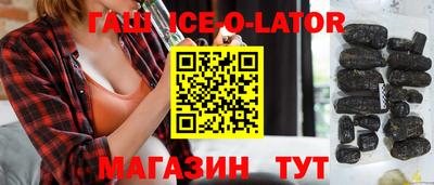 а пвп мука Кинель