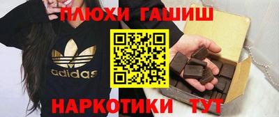 ALPHA-PVP Краснознаменск