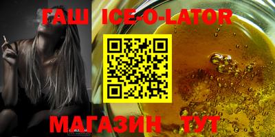 PSILOCYBIN Бийск