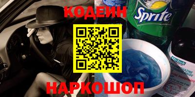 скорость Кимры