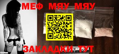 PSILOCYBIN Бийск