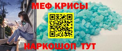 скорость Кимры