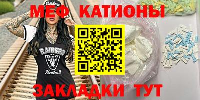 наркотики Беслан