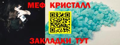 а пвп мука Кинель