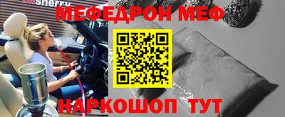 MDMA Premium VHQ Кингисепп