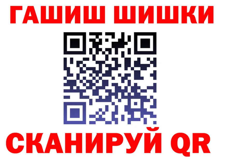 A PVP крисы CK tor это omg Спасск-Дальний