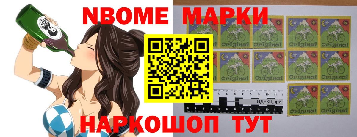 Лсд 25 экстази  LSD-25 экстази кислота  Спасск-Дальний  Вход с VPN  LSD-25 экстази ecstasy 